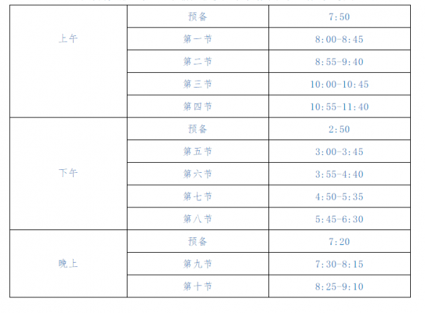 微信图片_20211011145929.png