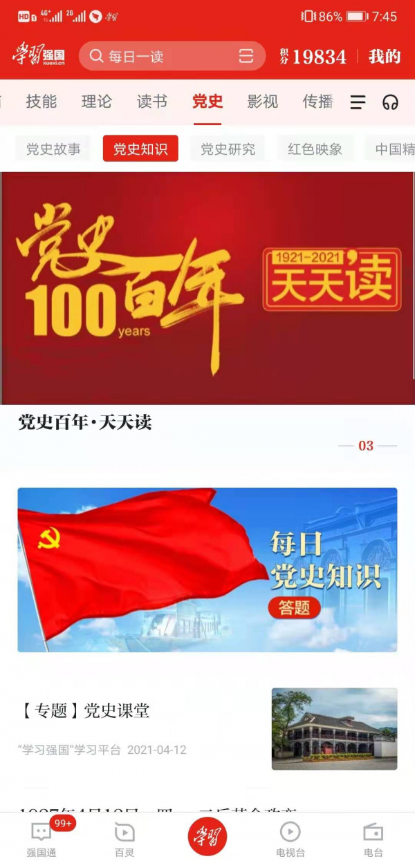 图片14.png